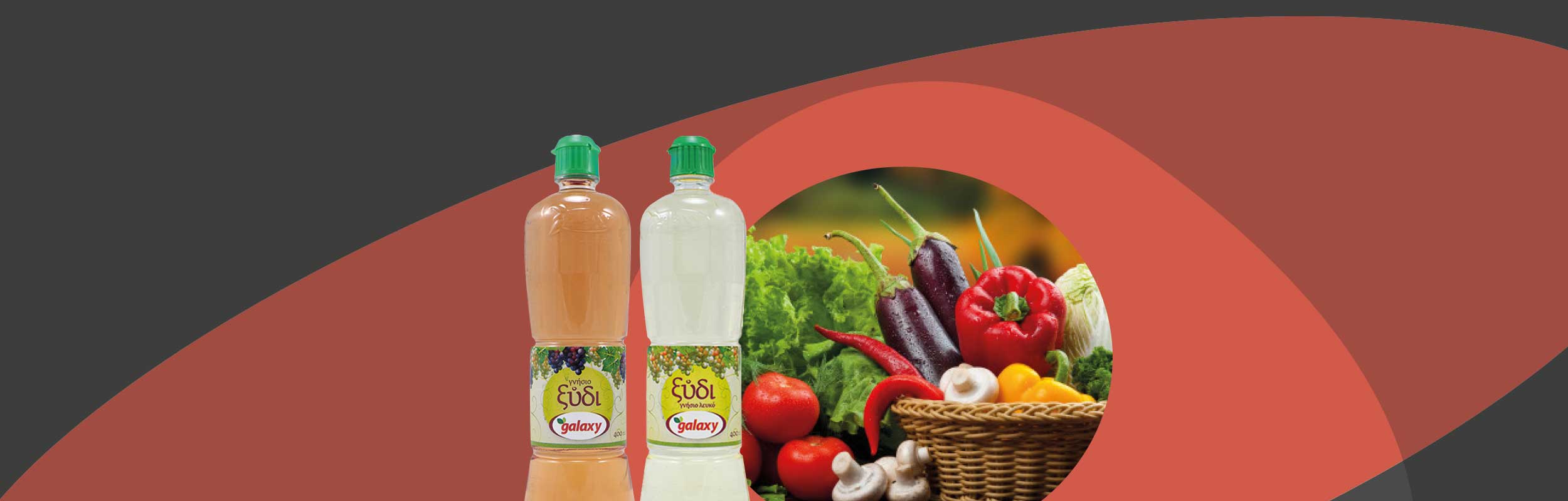 Vinegar decorative banner