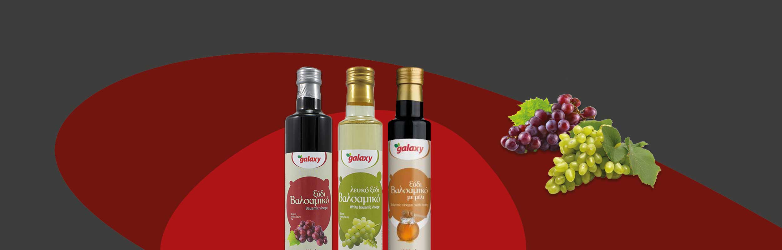Balsamic vinegar decorative banner