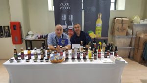 Η συμμετοχή μας στην Έκθεση GOURMET OLIVE EXHIBITION & DELICACIES, 2016